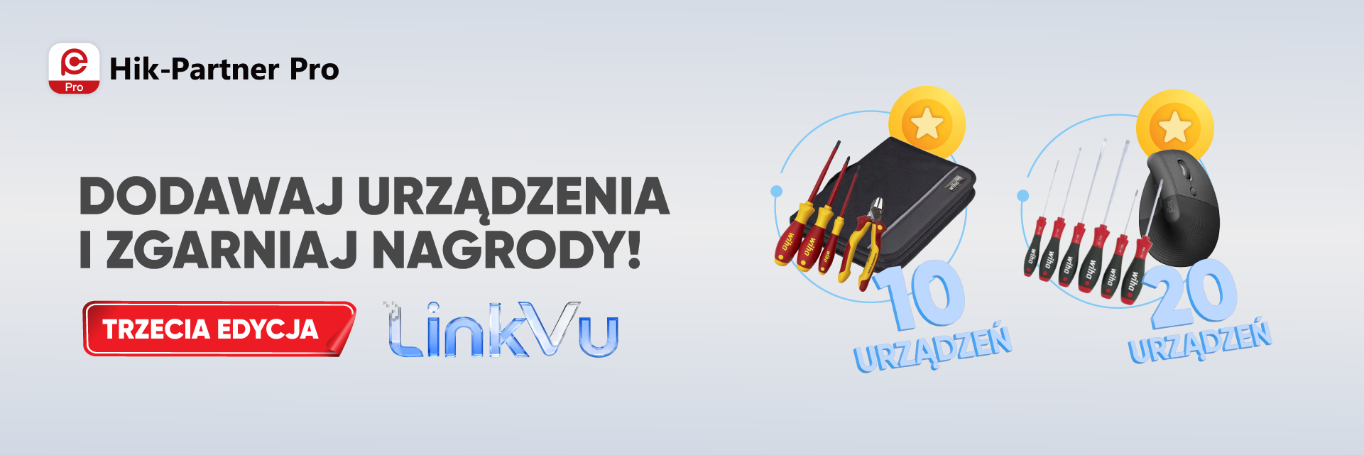 promocja na dodawanie urządzeń LinkVu w Hik-Partner Pro