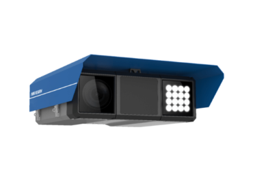 Sieciowa kamera ruchu drogowego od HIKVISION, iDS-TCV907-BIR
